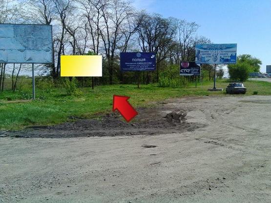 Фото рекламної площини за адресою Пос.Чернобаевка (поворот на Крымскую трассу)