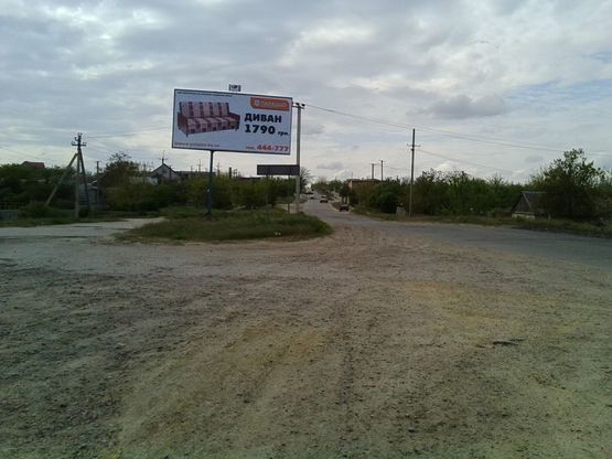 Фото рекламной плоскости по адресу Пос.Куйбышева