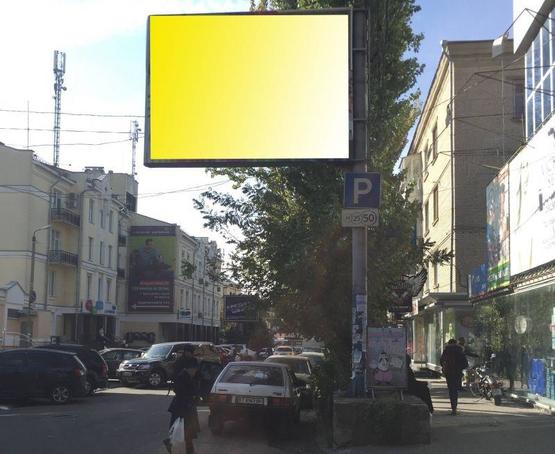 Фото рекламной плоскости по адресу Ул.Белинского , 6