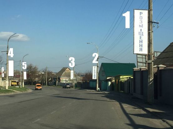 Фото рекламной плоскости по адресу Ул.Херсонская