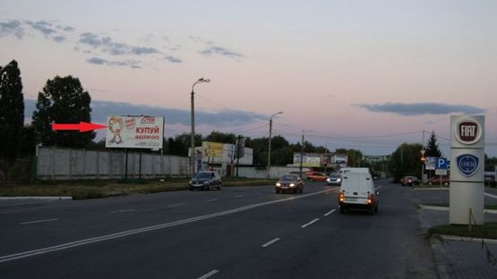 Фото рекламної площини за адресою вул. Прибузька (Трудова)