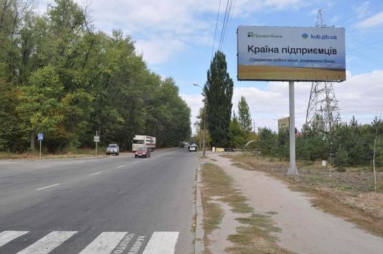 Фото рекламной плоскости по адресу Липовецкая ул., 12 (напротив завода Roshen)