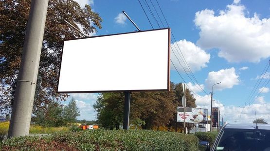 Фото рекламной плоскости по адресу вул. Рівненська навпроти з-д Модерну