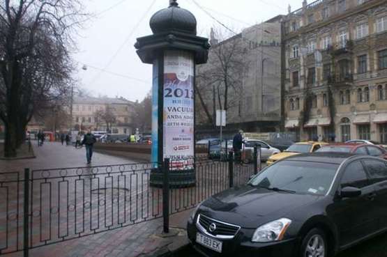 Фото рекламної площини за адресою Преображенська вул. - Садова вул.