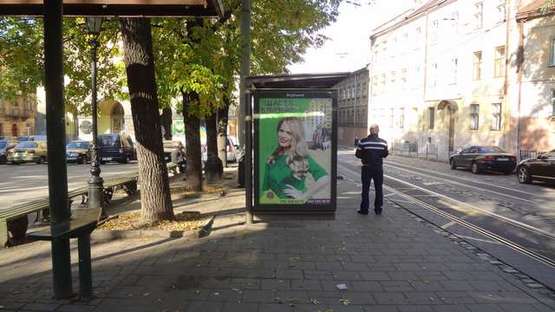 Фото рекламной плоскости по адресу Данила Галицького пл. (театр кукол)