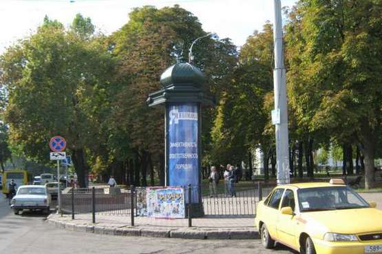 Фото рекламной плоскости по адресу Преображенська вул. - Садова вул. (по Садовій до Дерибасівської)