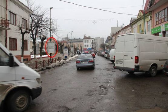 Фото рекламної площини за адресою Чорновола, міський фонтан,музей, маг.Шик,Гранд, пер.Кураж, напрямок руху на Івано-Франківськ. Богородчани