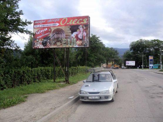 Фото рекламной плоскости по адресу Траса Н-09 Мукачево-Львів, центр міста, Свободи, АЗС УкрНафта, автовокзал,  напрямок руху на Буковель