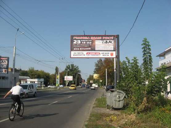 Фото рекламной плоскости по адресу Сінна вул., 39