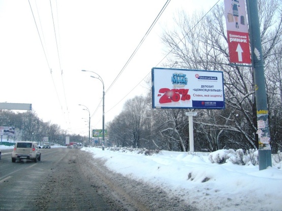 Фото рекламной плоскости по адресу Лобановского Валерия просп. (Краснозвездный просп.) (300м до ул. Кировоградская), АЗС "WOG", Совские пруды, ресторан "Нарния", направ. Севастопольской пл.