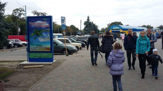 Фото рекламної площини за адресою ул. Шевченко, площадь около магазина "Торговый центр"