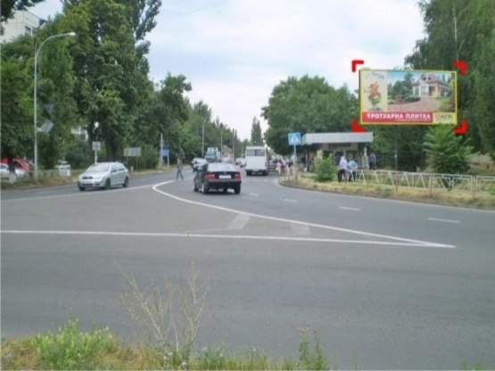 Фото рекламної площини за адресою м. Ужгород, вул. Грушевського – Минайська