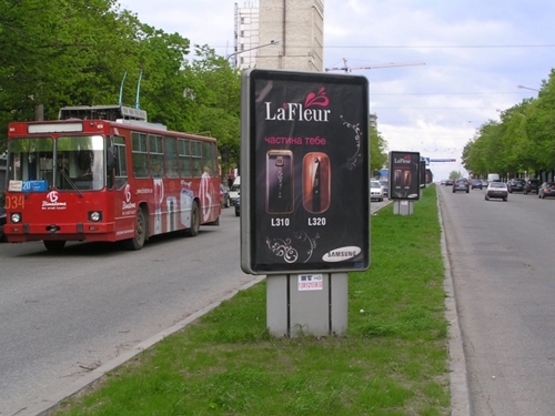 Фото рекламной плоскости по адресу пр.Ленина, ул.Я.Новицкого-пл.Фестивальная