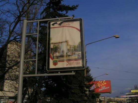 Фото рекламной плоскости по адресу пр.Ленина, Дамба-пл.Пушкина