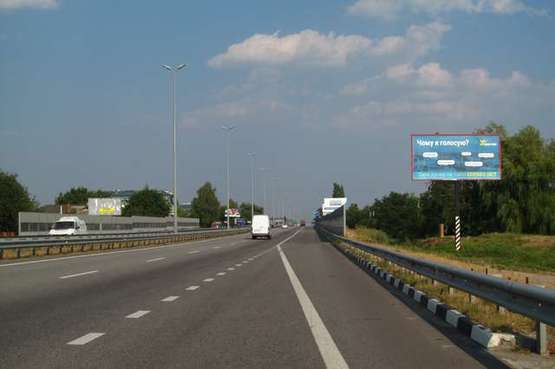 Фото рекламной плоскости по адресу Київ - Житомир, 13км+600м до Києва (разворот в напр. м. Києва)