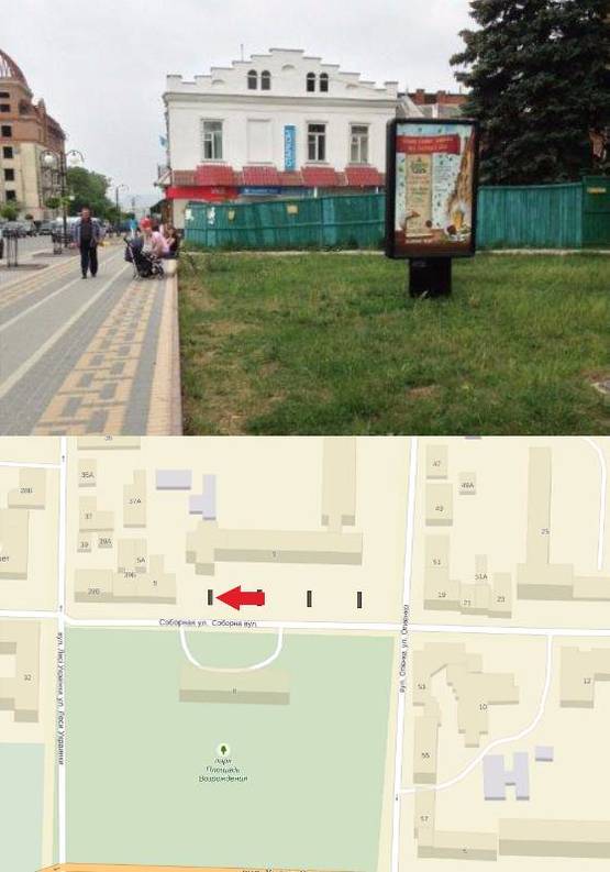 Фото рекламной плоскости по адресу вул. Соборна