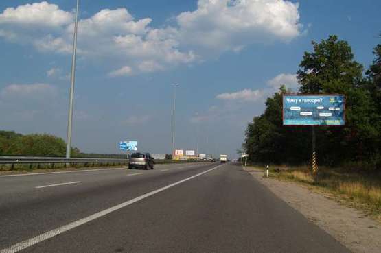 Фото рекламної площини за адресою Київ - Житомир, 17км+300м до Києва (справа в напр. м.Київ с.Гуровщина)