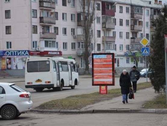 Фото рекламної площини за адресою ул. Центральная (Райгосадминистрация,ЦЕНТР)