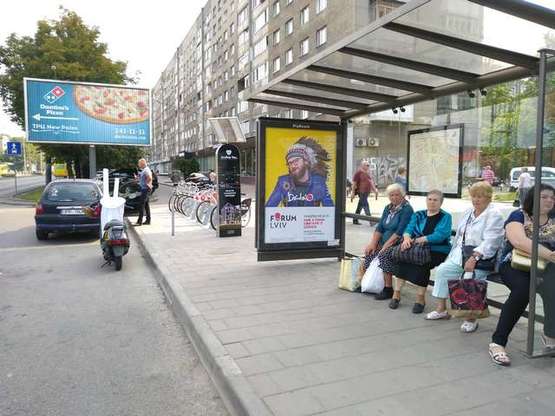 Фото рекламной плоскости по адресу Вячеслава Чорновола просп. - Вячеслава Липинського вул.
