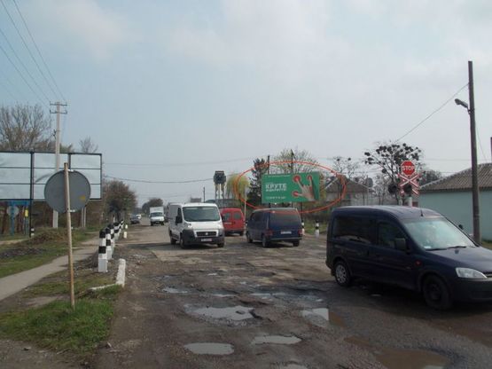 Фото рекламной плоскости по адресу Сколівська К1 ( в їзд в місто зі сторона  Сколе)