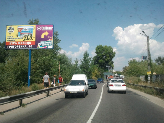 Фото рекламної площини за адресою ул.Заречная,М.Славутич