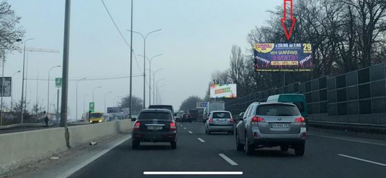 Фото рекламной плоскости по адресу М-05 Одесса-Киев 4х8 м. ГМ Новая Линия