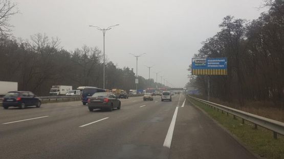 Фото рекламної площини за адресою Бориспольская трасса,выезд из Киева,перед поворотом на Лесничество,