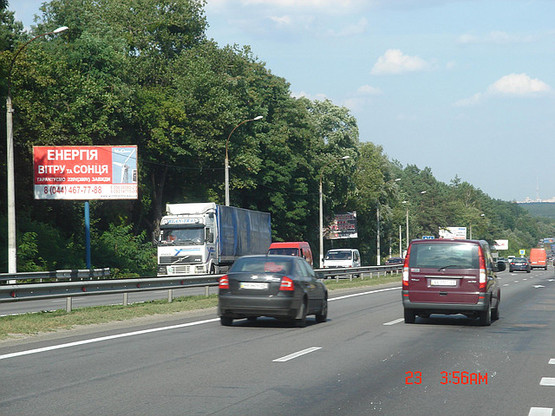 Фото рекламной плоскости по адресу М-06 Житомир-Киев 23 км 900 м