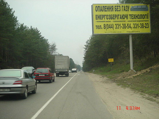 Фото рекламной плоскости по адресу М-07 Киев-Буча-Ворзель-Ковель