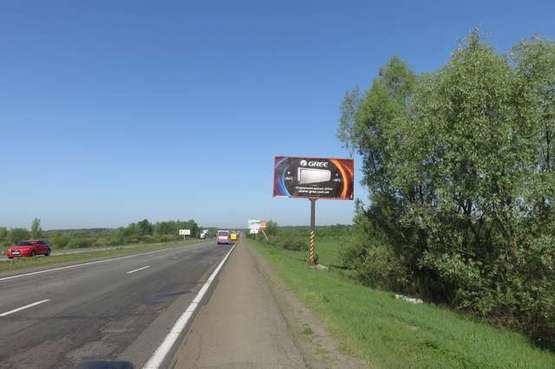 Фото рекламної площини за адресою Київ - Чернігів, 10 км + 710 м (справа в напр.г.Київ 3км. до Броварів)