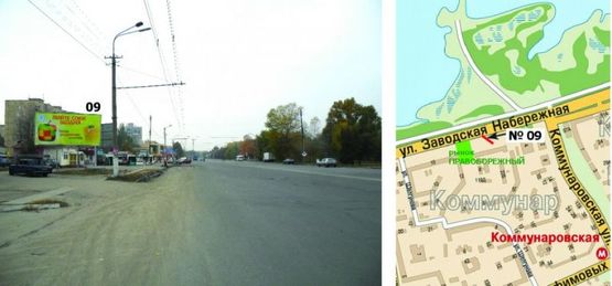 Фото рекламной плоскости по адресу Наб Заводская_ж\м Парус-ж\м Коммунар(рынок) ст. Б