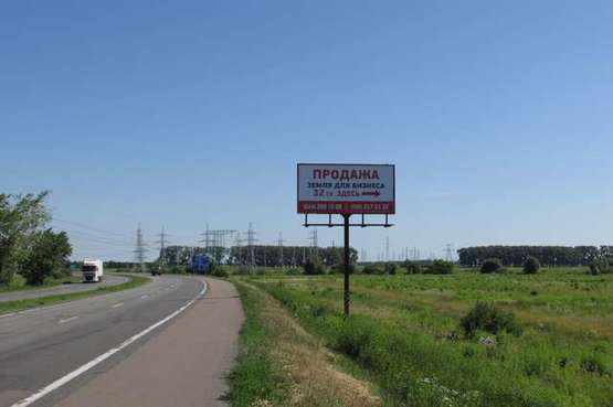 Фото рекламної площини за адресою Київ - Чернігів, 19 км + 650 м (справа, в напр. м.Чернигова)