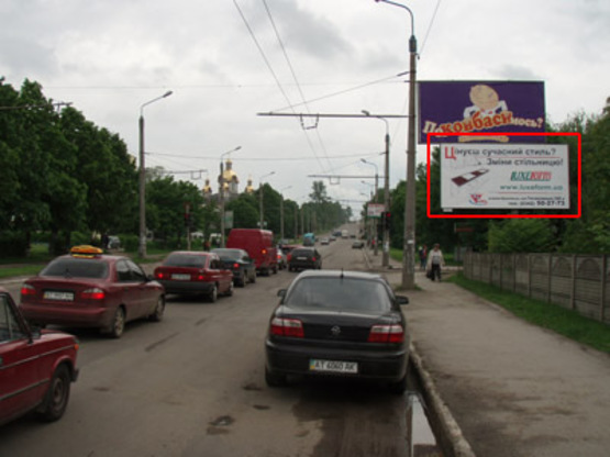 Фото рекламной плоскости по адресу Галицька-120а