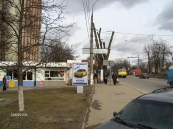 Фото рекламной плоскости по адресу Каменецкая 114 (библиотека университета)
