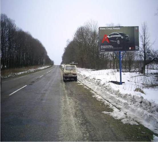 Фото рекламной плоскости по адресу Об'їздна дорога(Mos01)