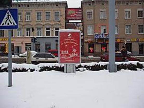 Фото рекламної площини за адресою Торгова вул. - Свободи пр-т