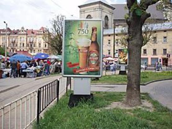 Фото рекламной плоскости по адресу Соборна пл.