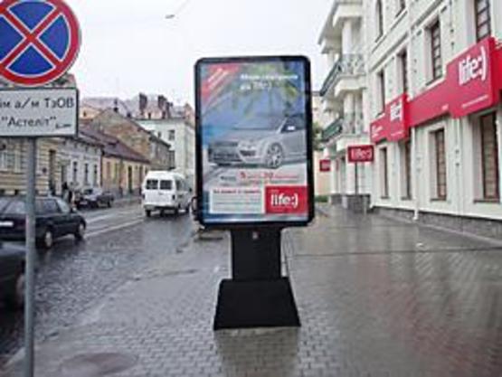 Фото рекламної площини за адресою Личаківська вул., 72