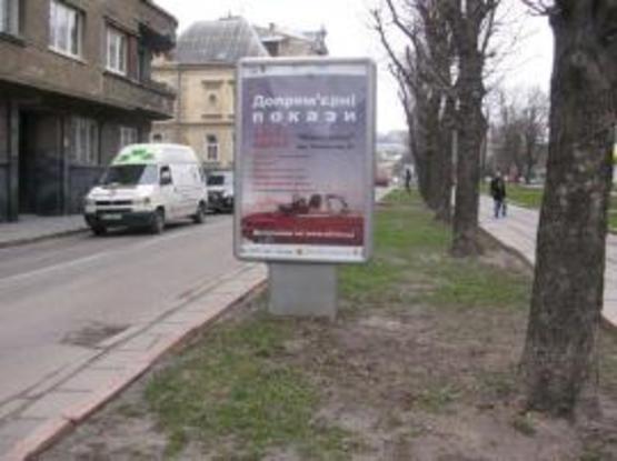 Фото рекламной плоскости по адресу Тершаківців вул., 1