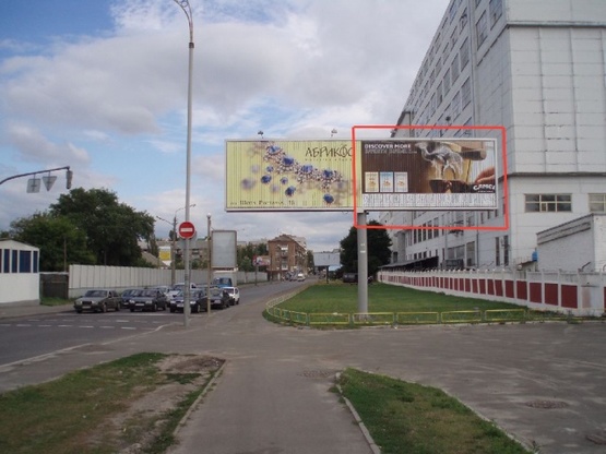 Фото рекламной плоскости по адресу Межигорская/Наб.-Луговая( "Київмлин")