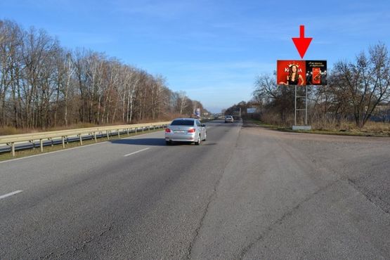 Фото рекламной плоскости по адресу Трасса Киев-Харьков-Довжанский-пос. Коротыч-ул. Киевская в ст. Харькова