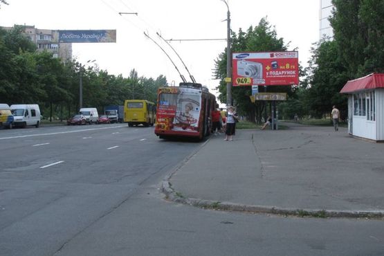 Фото рекламной плоскости по адресу Свободи просп., 6