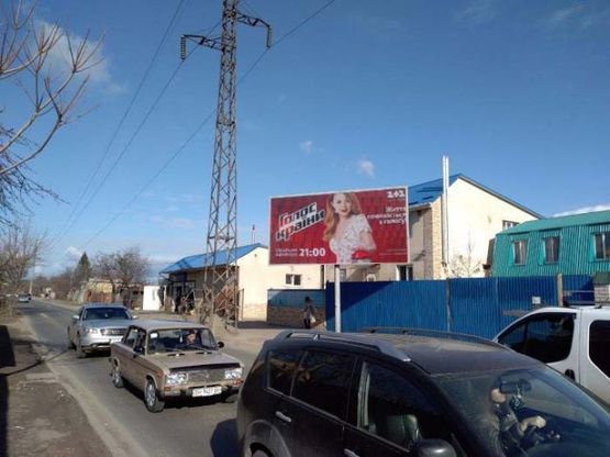 Фото рекламної площини за адресою Маршала Малиновского ул., 96 - Бабалжаняна ул., 40