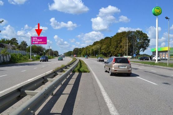 Фото рекламной плоскости по адресу Трасса Киев-Харьков-466 км-пос. Коротыч-возле АЗС WOG-в ст. Люботина