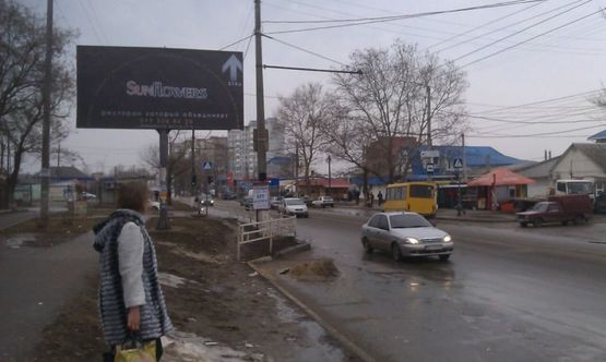 Фото рекламної площини за адресою Киндийское (14 восточная Вьезд в Херсон)