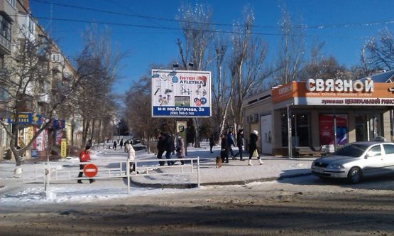 Фото рекламной плоскости по адресу ул.Потемкинская (р-н Ц.Рынка)