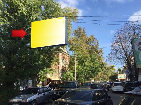 Фото рекламной плоскости по адресу Ул.Белинского,6