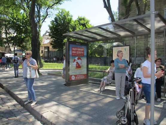 Фото рекламной плоскости по адресу Галицька пл. - Соборна пл. - Князя Романа вул.