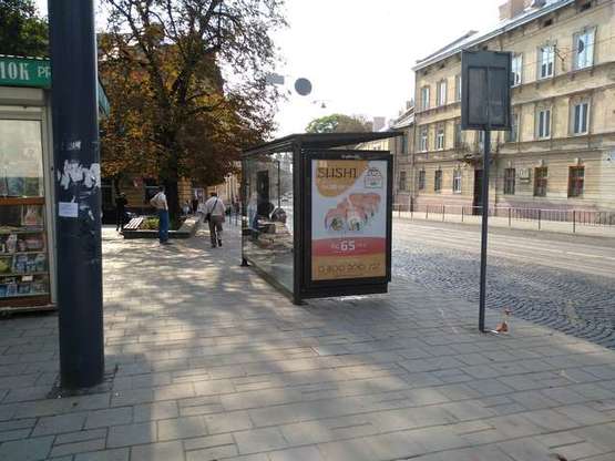 Фото рекламной плоскости по адресу Личаківська вул., 28