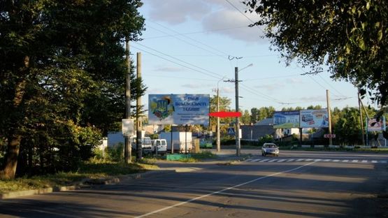 Фото рекламної площини за адресою вул.Проскурівського підпілля (парк)